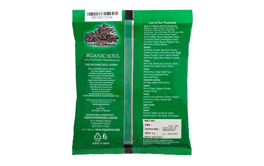 Organic Soul Organic Almond    Pack  100 grams